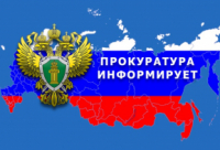 Памятка права и обязанности потерпевшего